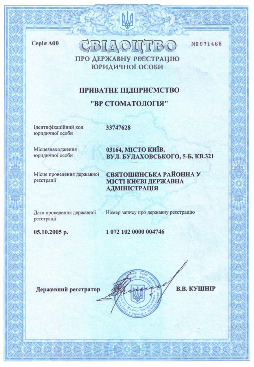 certificate_1