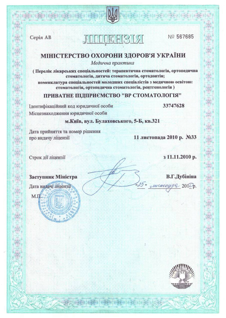 certificate_2
